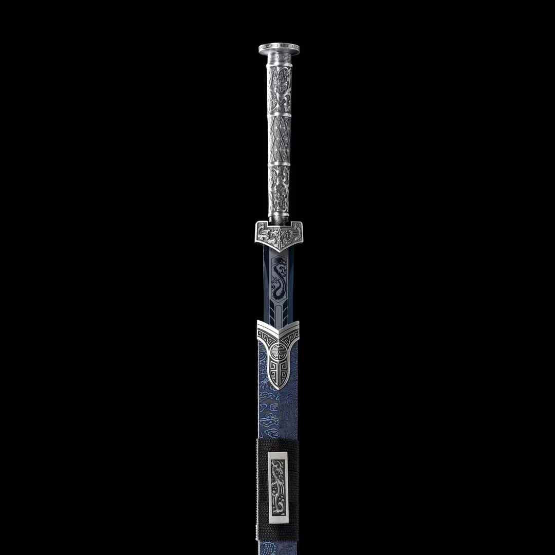 Han Sword ~ Lingxiao