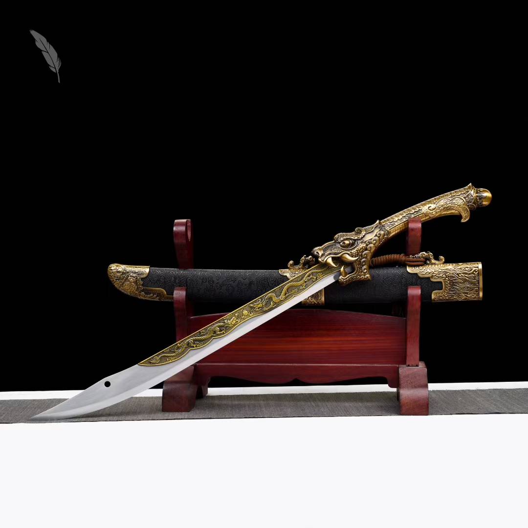 Phantom Broadsword