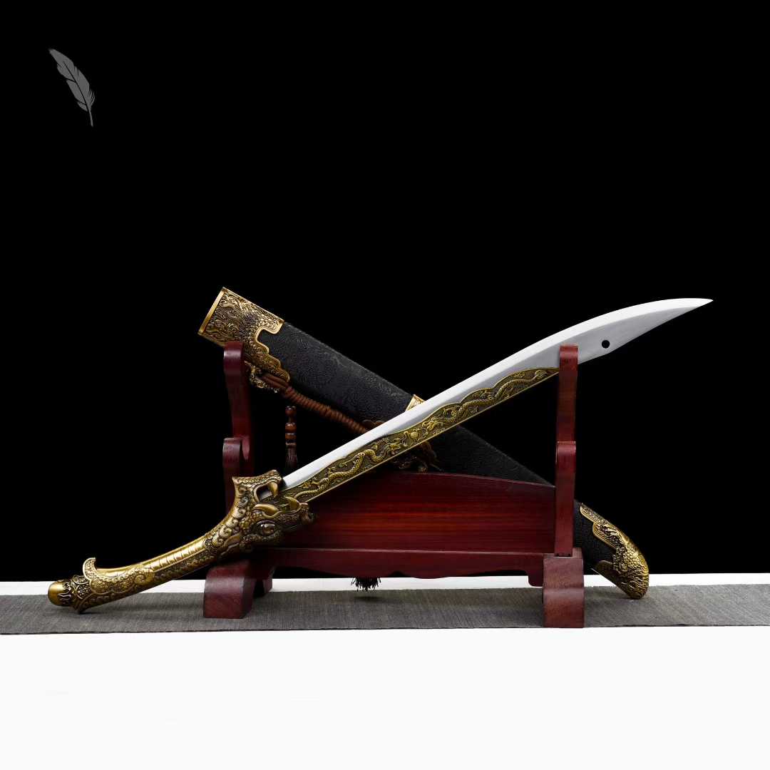 Phantom Broadsword