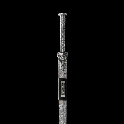 Handcrafted Full Tang Sword With 1065 Carbon Steel Blade Tang Hengdao ~Tiangang Sword