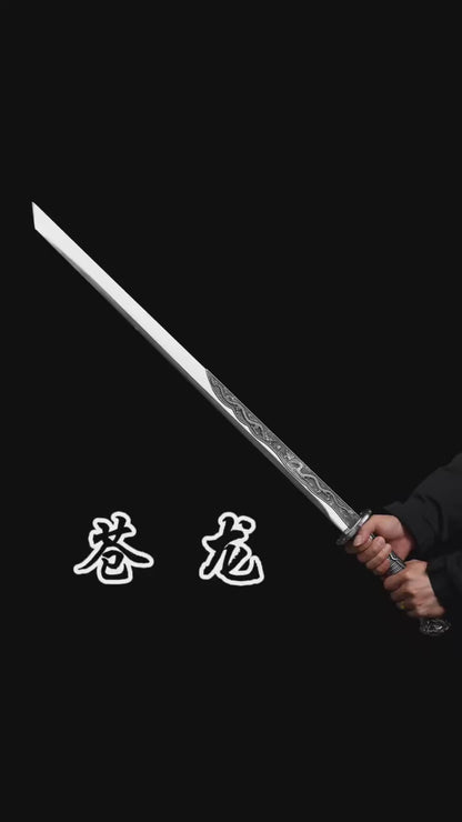 Tang horizontal sword ~ Canglong（SHARP）