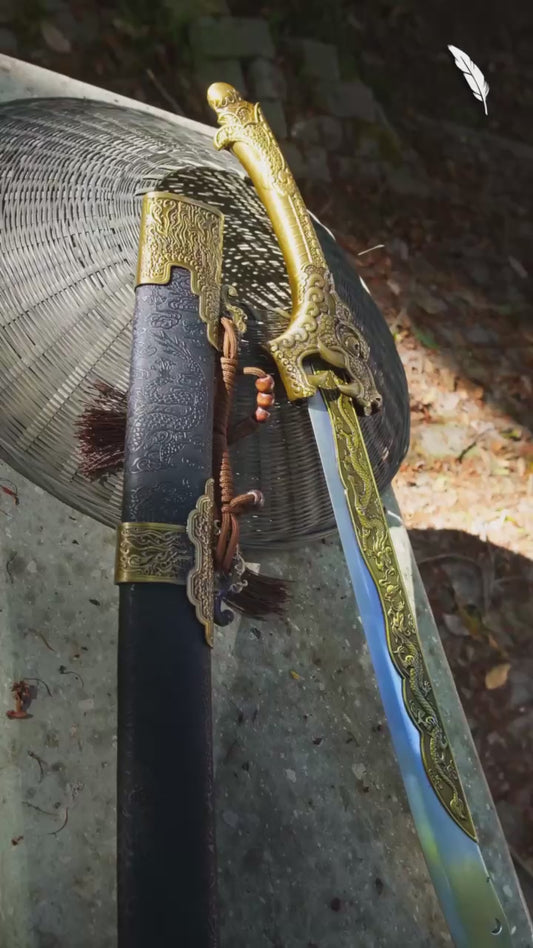 Phantom Broadsword
