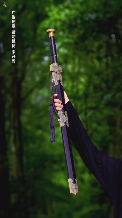 Copper Qin Wang Sword