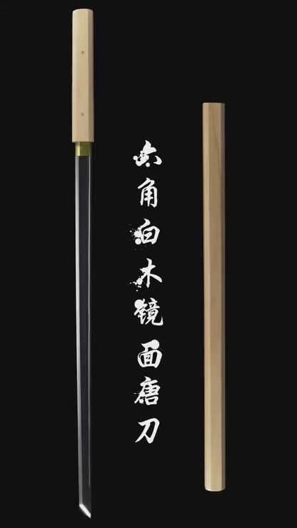 One-piece hexagonal white wood Tang horizontal sword(SHARP)